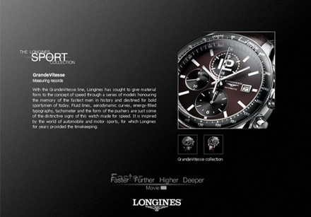 Longines site Flash